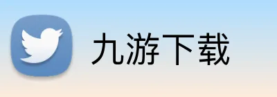 九游下载 logo